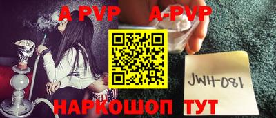 хмурый Апрелевка