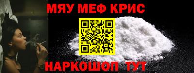 каннабис Аргун