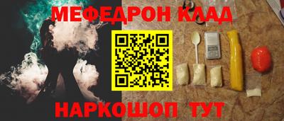 хмурый Апрелевка