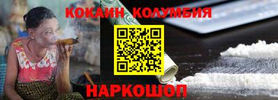 хмурый Апрелевка