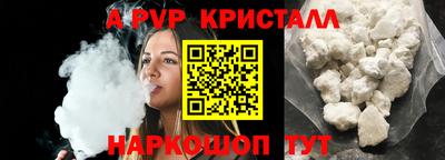 каннабис Аргун