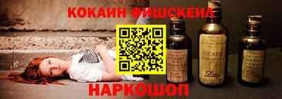 хмурый Апрелевка