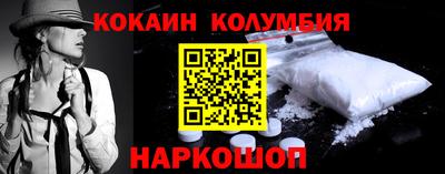 экстази Апшеронск