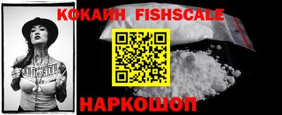 каннабис Аргун