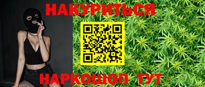 хмурый Апрелевка
