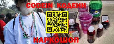 экстази Апшеронск