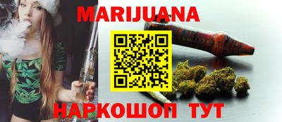 экстази Апшеронск