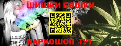 экстази Апшеронск
