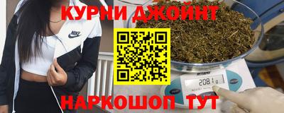 экстази Апшеронск