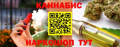 экстази Апшеронск