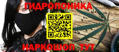 хмурый Апрелевка