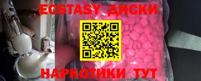 хмурый Апрелевка