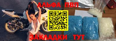 каннабис Аргун
