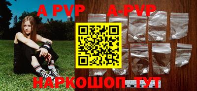 каннабис Аргун