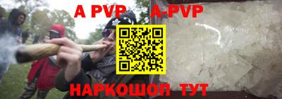 каннабис Аргун