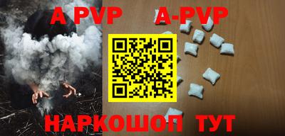 каннабис Аргун