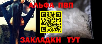 хмурый Апрелевка