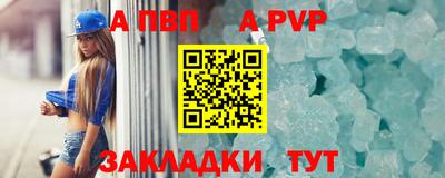 каннабис Аргун