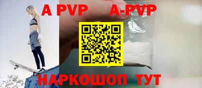 каннабис Аргун