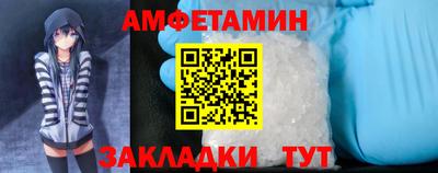 каннабис Аргун