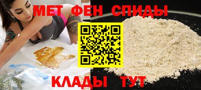каннабис Аргун