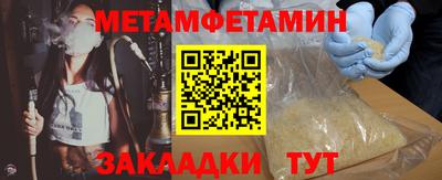 каннабис Аргун