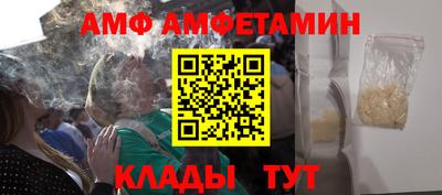 хмурый Апрелевка