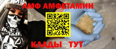 каннабис Аргун