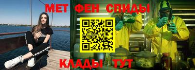 каннабис Аргун