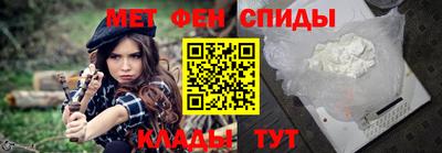 экстази Апшеронск