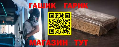 хмурый Апрелевка