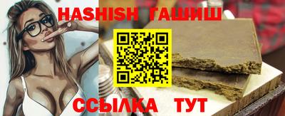 хмурый Апрелевка