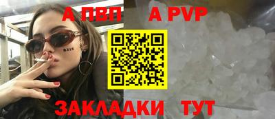 каннабис Аргун