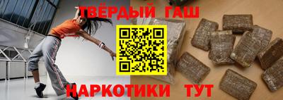 экстази Апшеронск