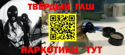 экстази Апшеронск