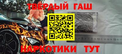 хмурый Апрелевка