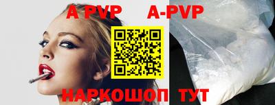хмурый Апрелевка