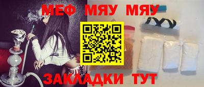 экстази Апшеронск
